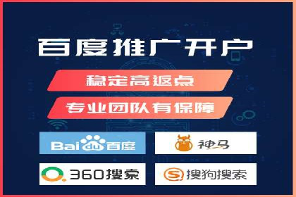 品牌信息流广告推广案例解析